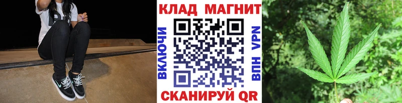 Наркошоп купить COCAIN  СК  Амфетамин  Гашиш  Конопля  ТГК  Мефедрон  Сертолово