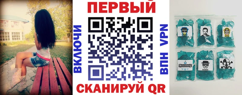 Амфетамин Premium  Купить закладки  Сертолово 