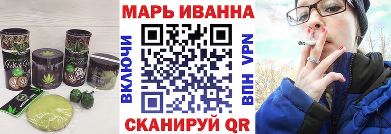 Cannafood марихуана  Купить  Сертолово 