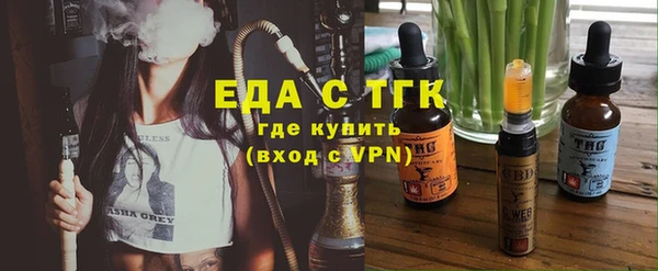 героин Липки