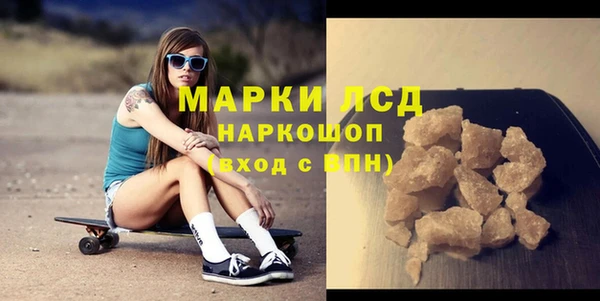 MDMA Premium VHQ Лиски
