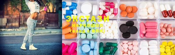 MDMA Premium VHQ Лиски