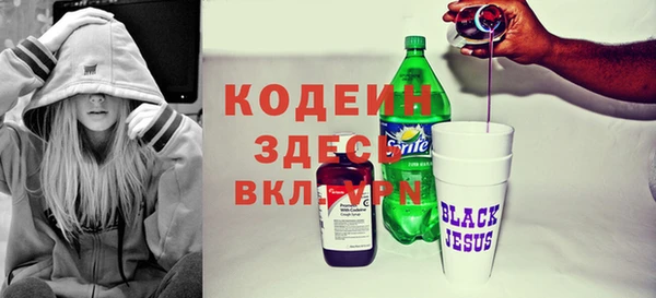 героин Липки