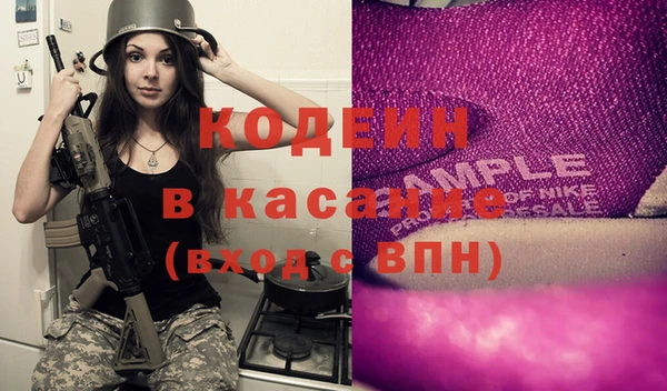 героин Липки