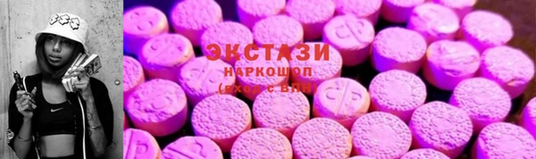 героин Липки