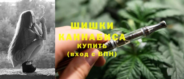 героин Липки