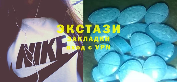 гашишное масло Лихославль