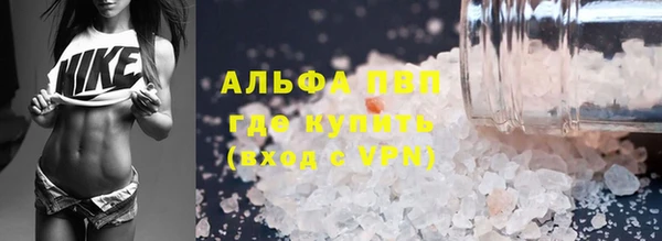 героин Липки