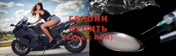 гашишное масло Лихославль