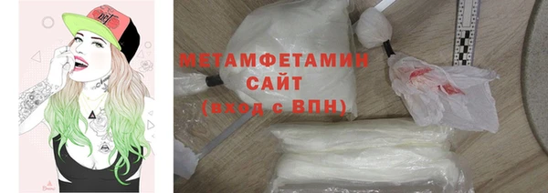 гашишное масло Лихославль