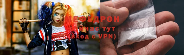 гашишное масло Лихославль