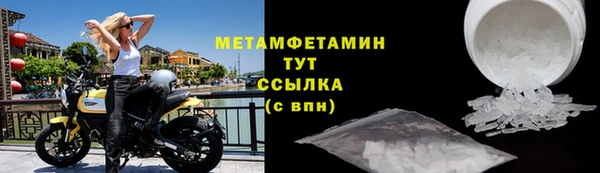 героин Липки
