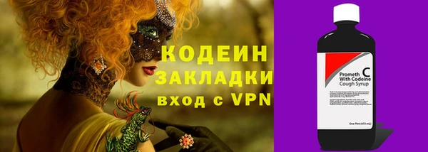 героин Липки