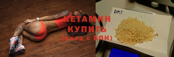 героин Липки