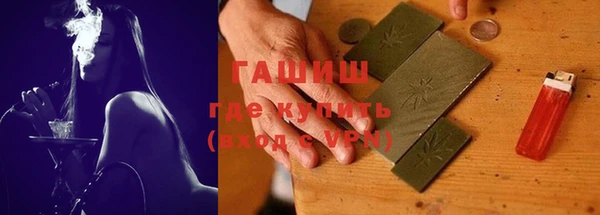 MDMA Premium VHQ Лиски