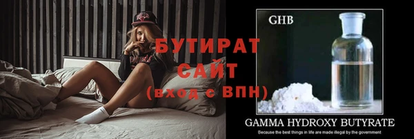 MDMA Premium VHQ Лиски