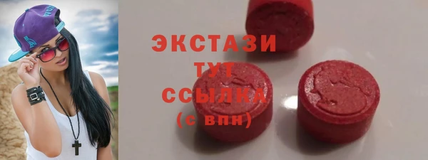 гашишное масло Лихославль
