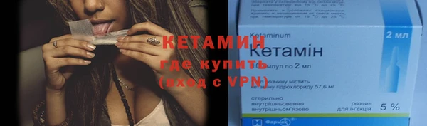 MDMA Premium VHQ Лиски