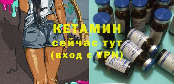 MDMA Premium VHQ Лиски