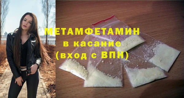 гашишное масло Лихославль