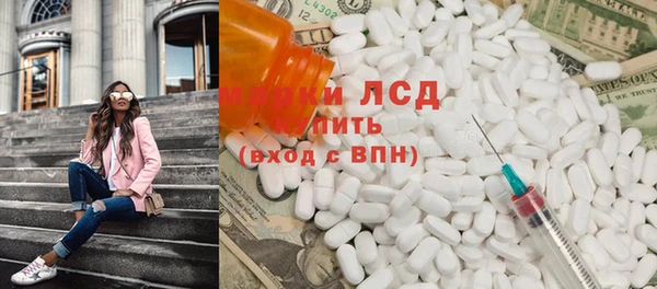 героин Липки