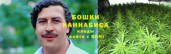 MDMA Premium VHQ Лиски