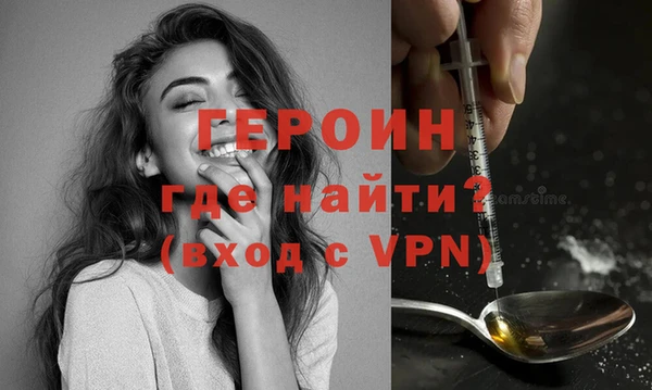 MDMA Premium VHQ Лиски