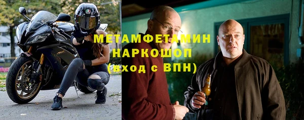 героин Липки