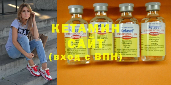 MDMA Premium VHQ Лиски