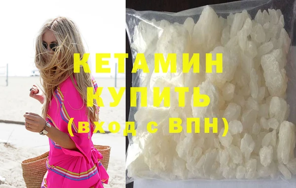 MDMA Premium VHQ Лиски