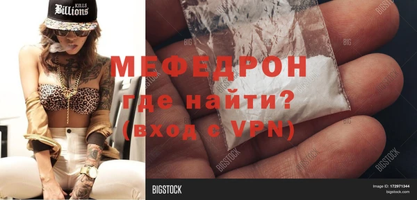 гашишное масло Лихославль