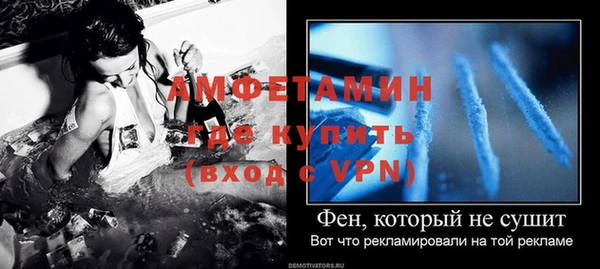 гашишное масло Лихославль