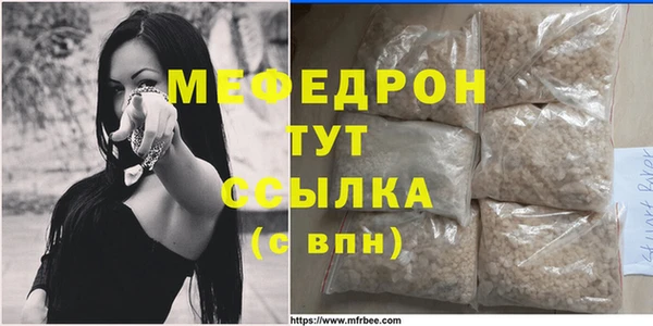 героин Липки