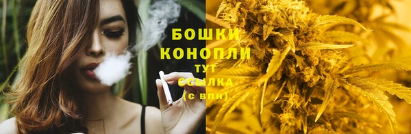 MDMA Premium VHQ Лиски
