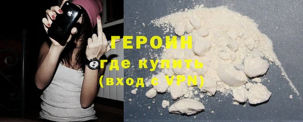 MDMA Premium VHQ Лиски