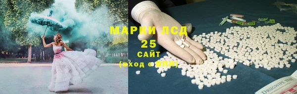 MDMA Premium VHQ Лиски