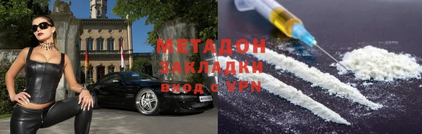 MDMA Premium VHQ Лиски