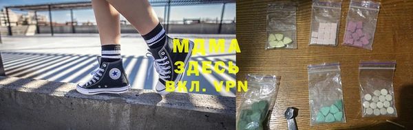 MDMA Premium VHQ Лиски