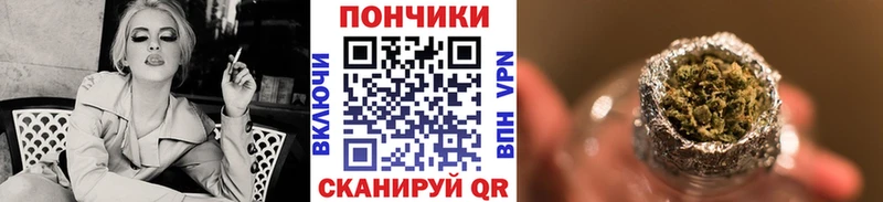 Шишки марихуана LSD WEED  Купить где  Сертолово 